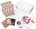 151 Ultra-Premium Collection
