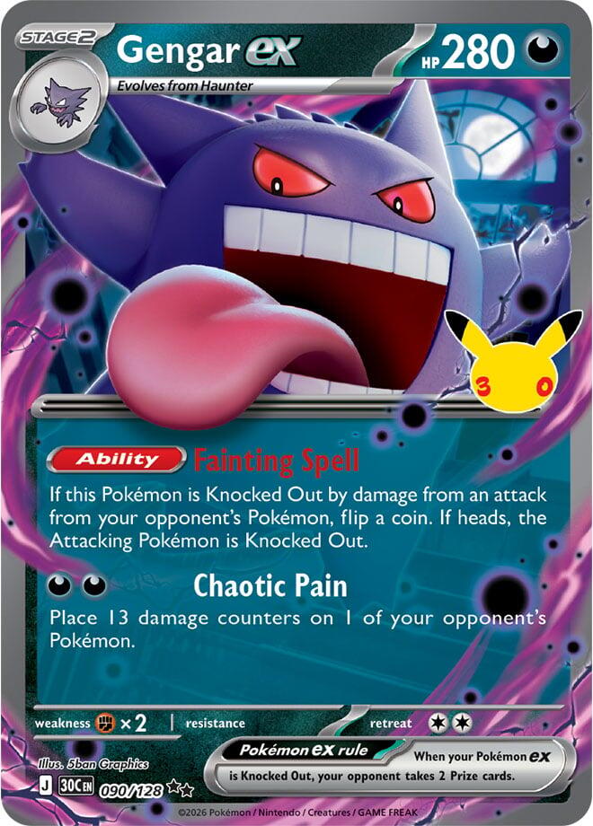 Gengar ex - 090/128 - ME: 30th Celebration (30C)
