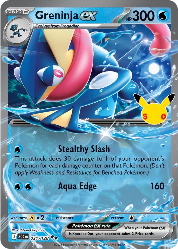 Greninja ex - 021/128 - ME: 30th Celebration (30C)