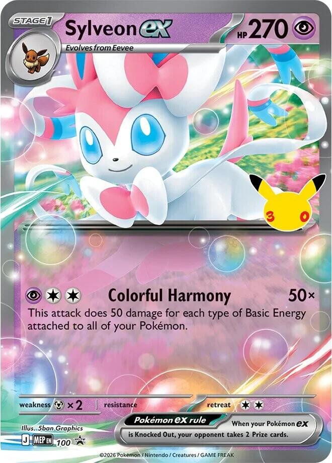 Sylveon ex - 100 (30th Celebration) - ME: Mega Evolution Promo (MEP)