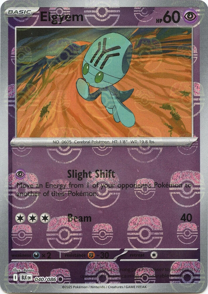 Elgyem (Master Ball Pattern) - SV: Black Bolt (BLK)