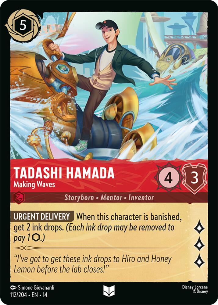 Tadashi Hamada - Making Waves - Hyperia City (14) 