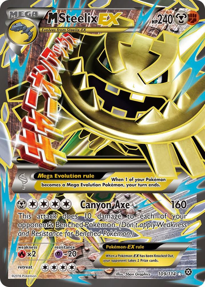 M Steelix EX (Full Art) - XY - Steam Siege 109/114