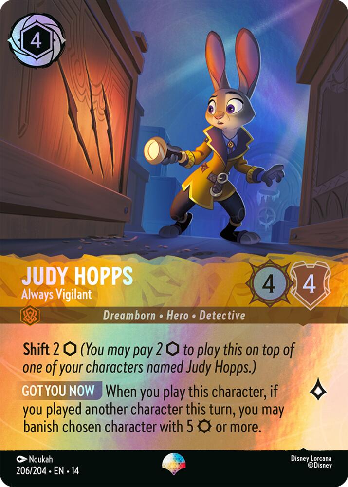 Judy Hopps - Always Vigilant (Epic) - Hyperia City (14) 