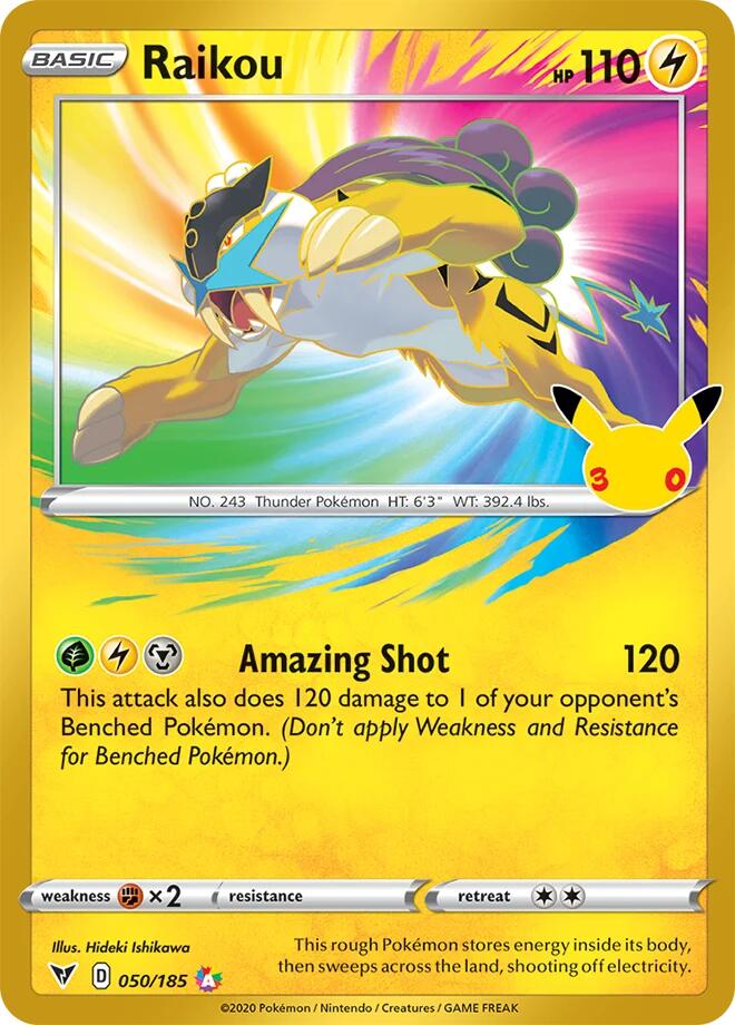 Raikou - ME: 30th Celebration Classic Collection (30C)