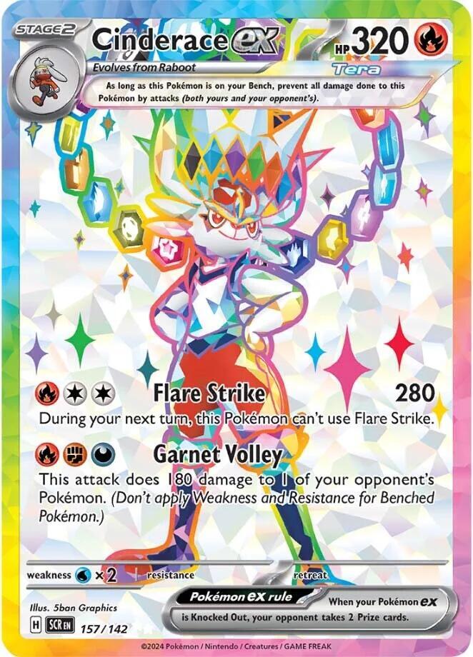 Cinderace ex - 157/142 - SV07: Stellar Crown (SCR)