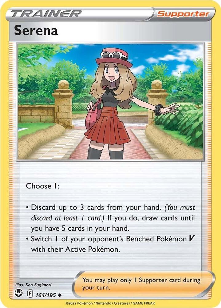 Serena - SWSH12: Silver Tempest 164/195