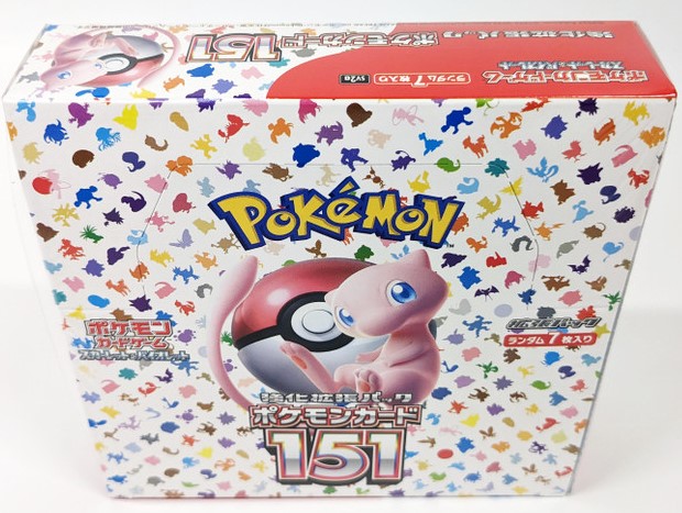 Pokemon Card 151 Booster Box - SV2a: Pokemon Card 151 (SV2a)