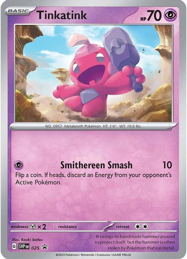 Tinkatink - 025 (Cosmo Holofoil) - SV: Scarlet & Violet Promo Cards (SVP)