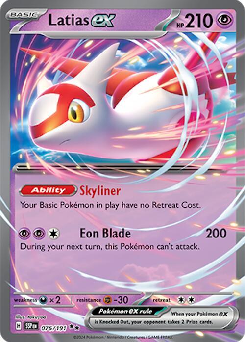 Latias ex - 076/191 - SV08: Surging Sparks (SSP)