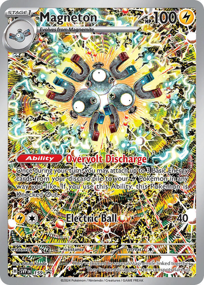 Magneton - 159 - SV: Scarlet & Violet Promo Cards (SVP)