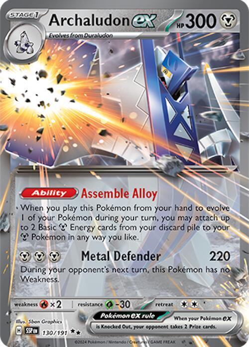 Chien-Pao ex - SV: Paldean Fates 130/191
