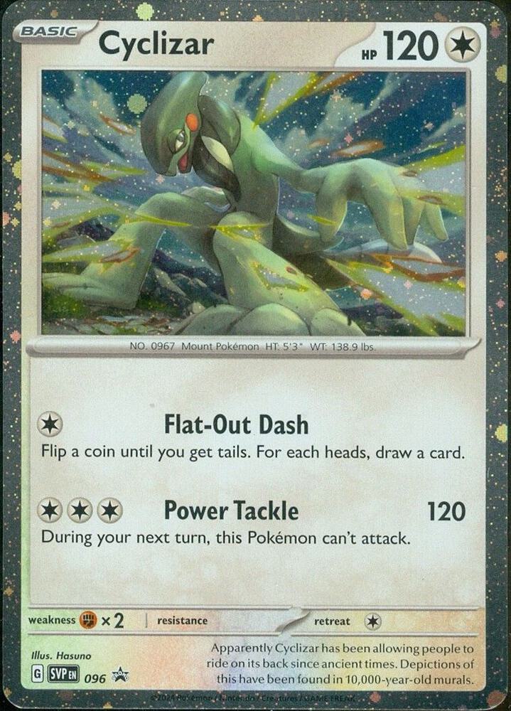 Cyclizar - 096 - SV: Scarlet & Violet Promo Cards (SVP)