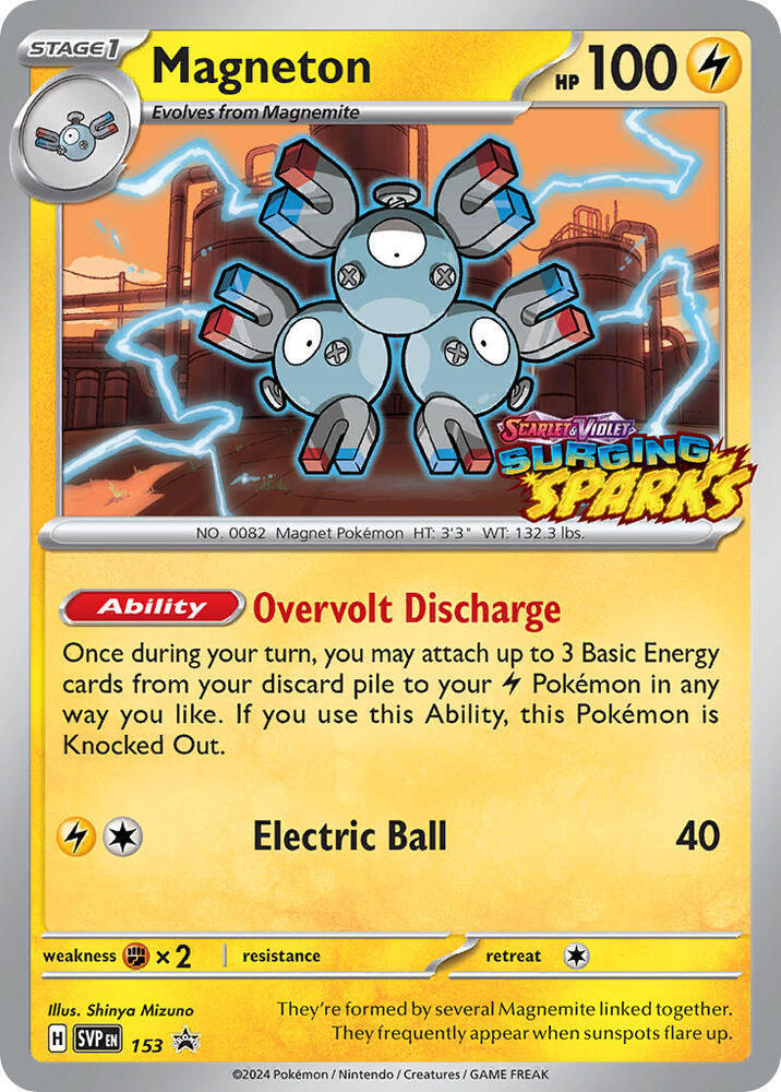 Magneton - 153 - SV: Scarlet & Violet Promo Cards (SVP)