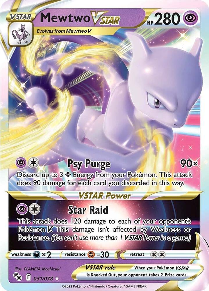 Mewtwo VSTAR - Pokemon GO 031/078