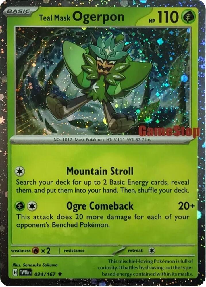 Teal Mask Ogerpon (Cosmos Holo) - Miscellaneous Cards & Products (MCAP)