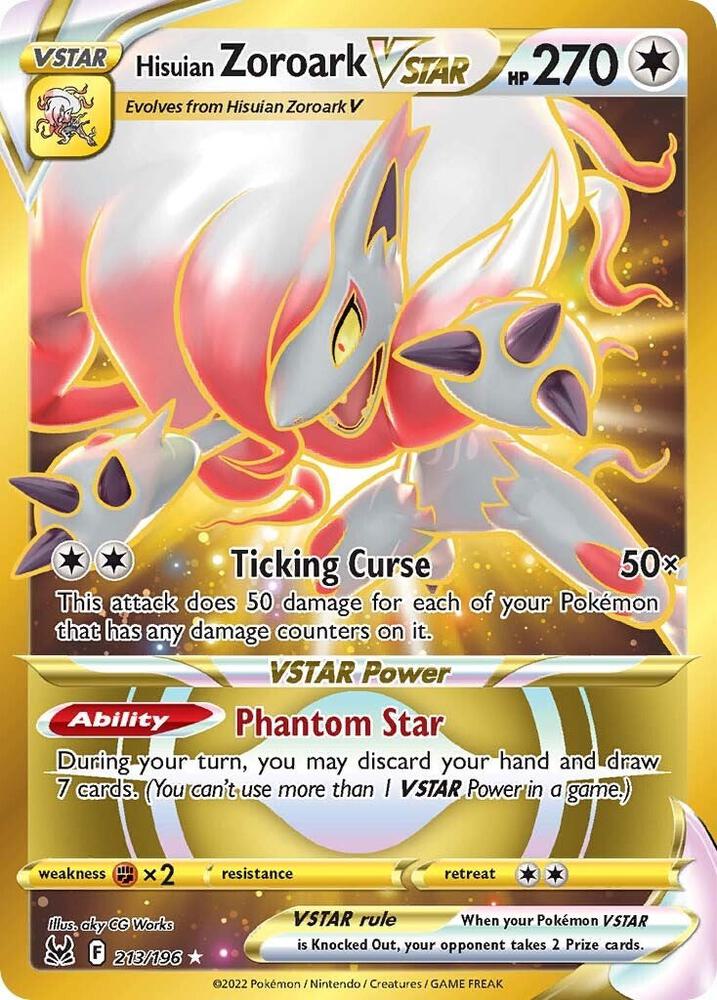 Hisuian Zoroark VSTAR (213) (Secret) - SWSH11: Lost Origin (SWSH11)