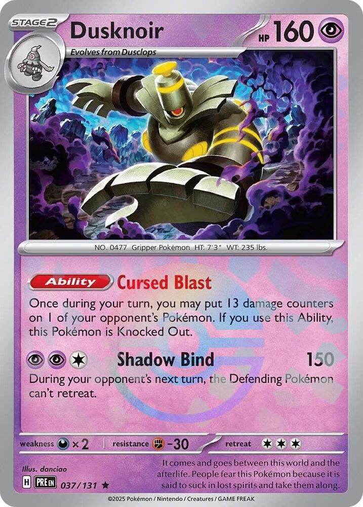 Dusknoir (Poke Ball Pattern) - SV: Prismatic Evolutions (PRE)