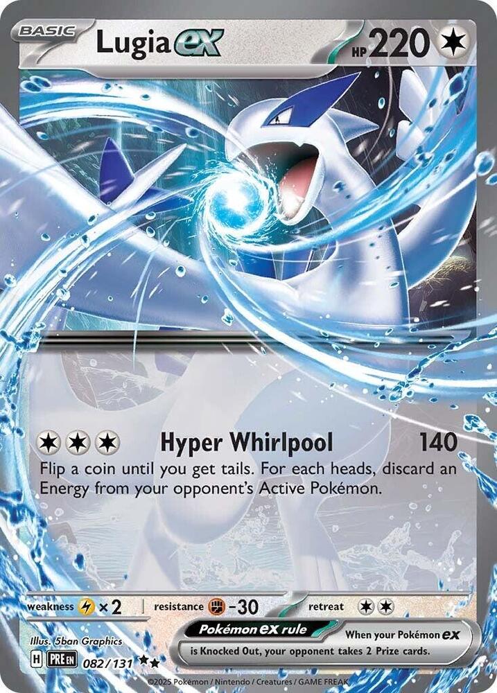 Lugia ex - SV: Prismatic Evolutions (PRE)