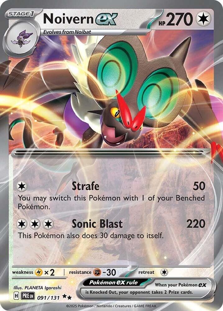 Noivern ex - SV: Prismatic Evolutions (PRE)