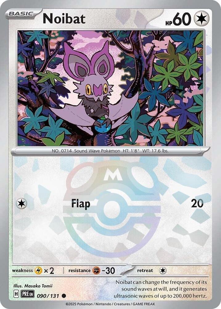 Noibat (Master Ball Pattern) - SV: Prismatic Evolutions (PRE)