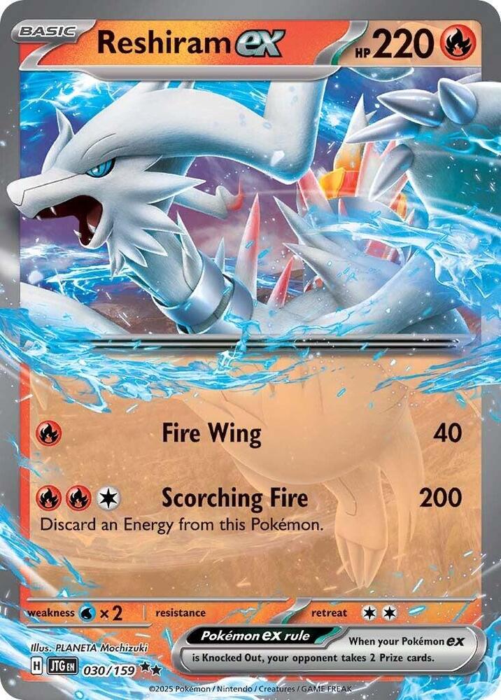 Reshiram ex - SV09: Journey Together (JTG)