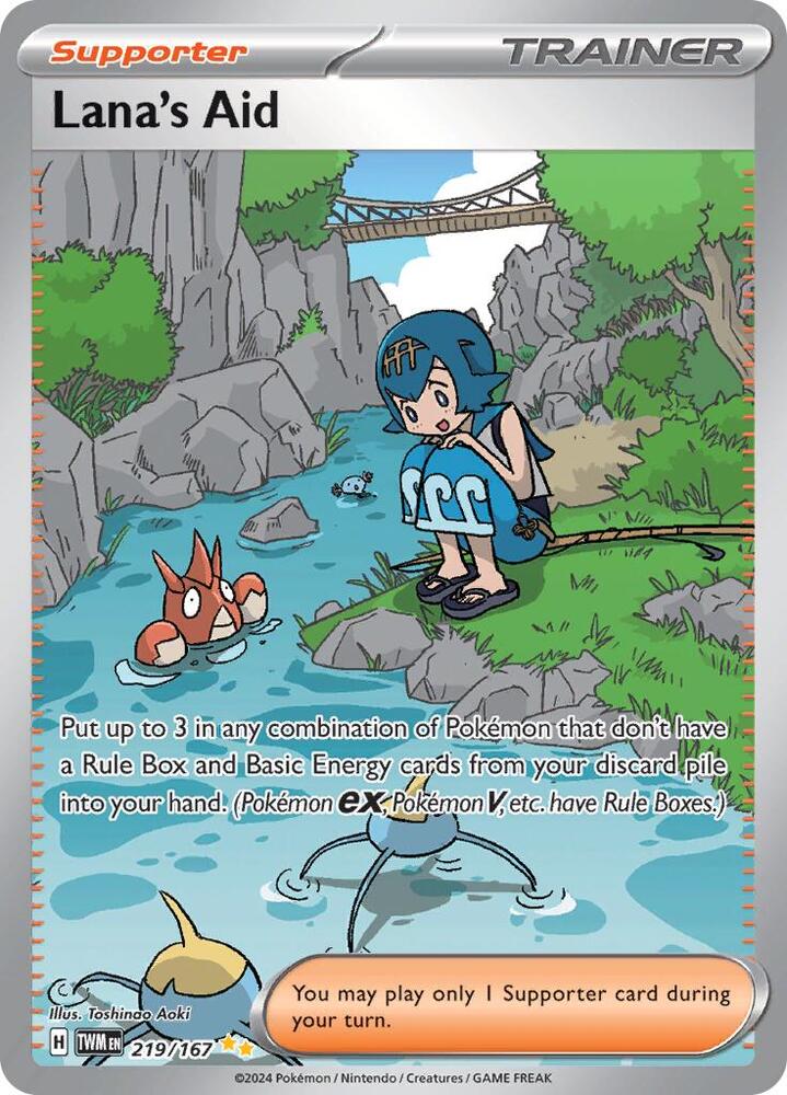 Lana's Aid - 219/167 - SV06: Twilight Masquerade (TWM) 