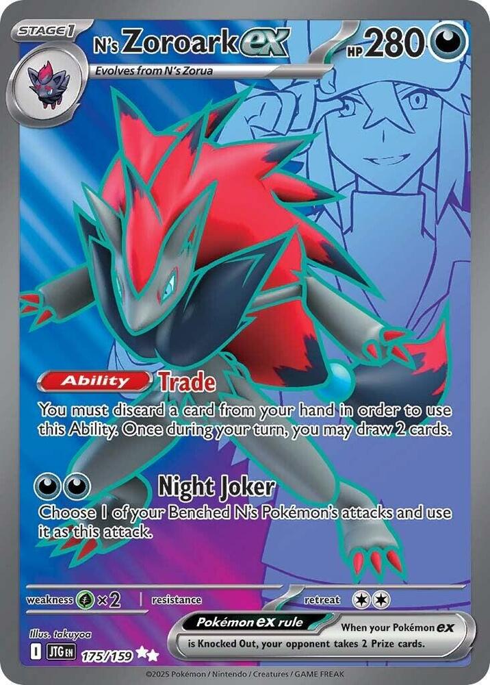 N's Zoroark ex - 175/159 - SV09: Journey Together (JTG)