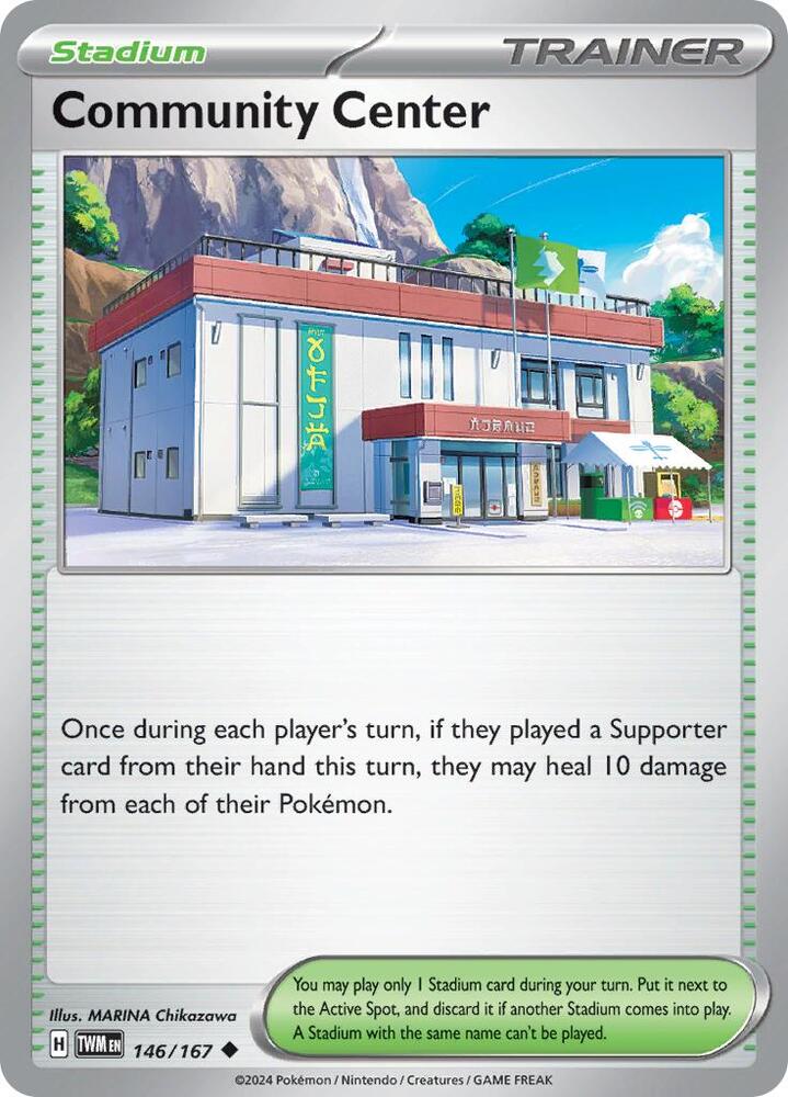 Community Center - SV06: Twilight Masquerade (TWM) 