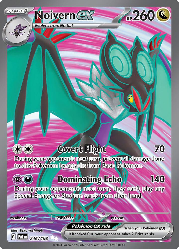 Noivern ex - 246/193 - SV02: Paldea Evolved (PAL) 