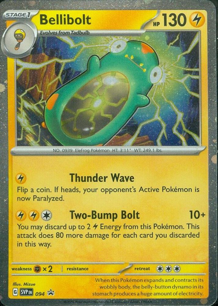 Bellibolt - 094 - SV: Scarlet & Violet Promo Cards (SVP) 