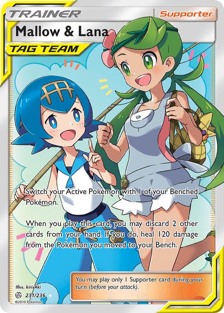 Mallow & Lana (Full Art) - SM - Cosmic Eclipse (SM12)