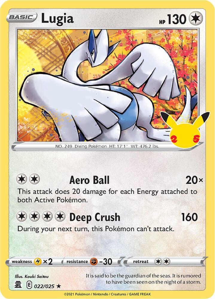 Lugia - Celebrations (CLB)
