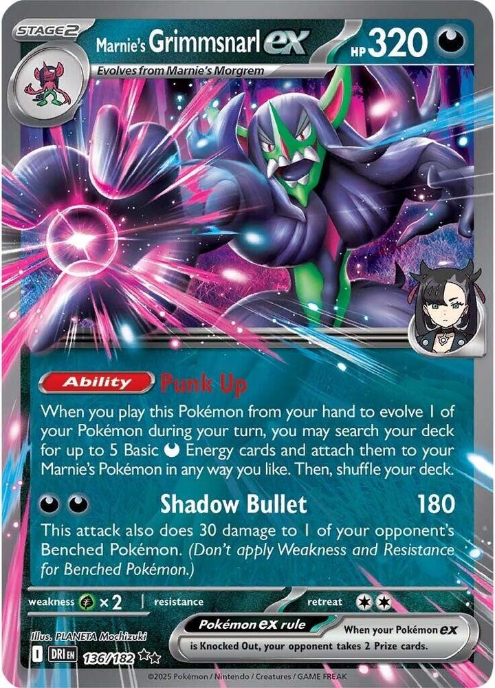 Marnie's Grimmsnarl ex - SV10: Destined Rivals (DRI)