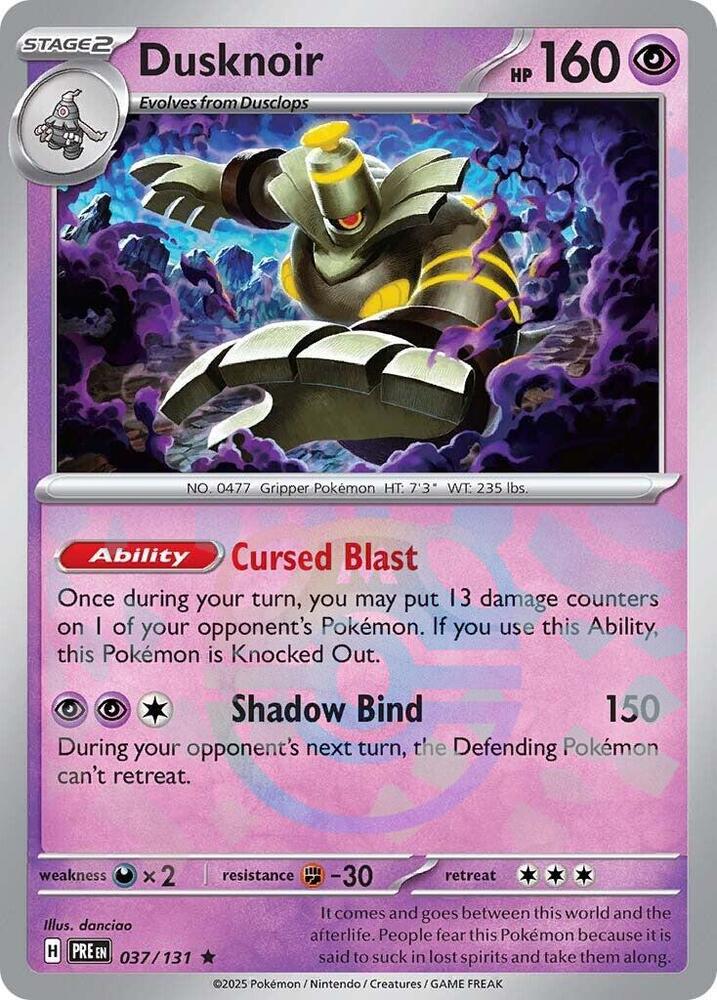 Dusknoir (Master Ball Pattern) - SV: Prismatic Evolutions (PRE)
