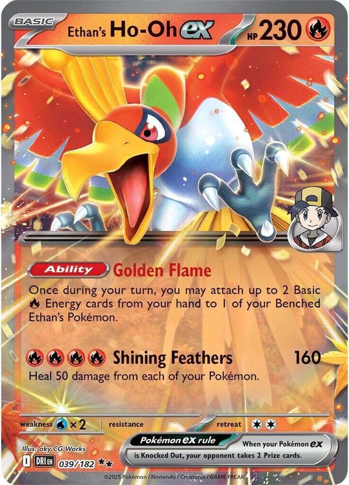 Ethan's Ho-Oh ex - 039/182 - SV10: Destined Rivals (DRI)