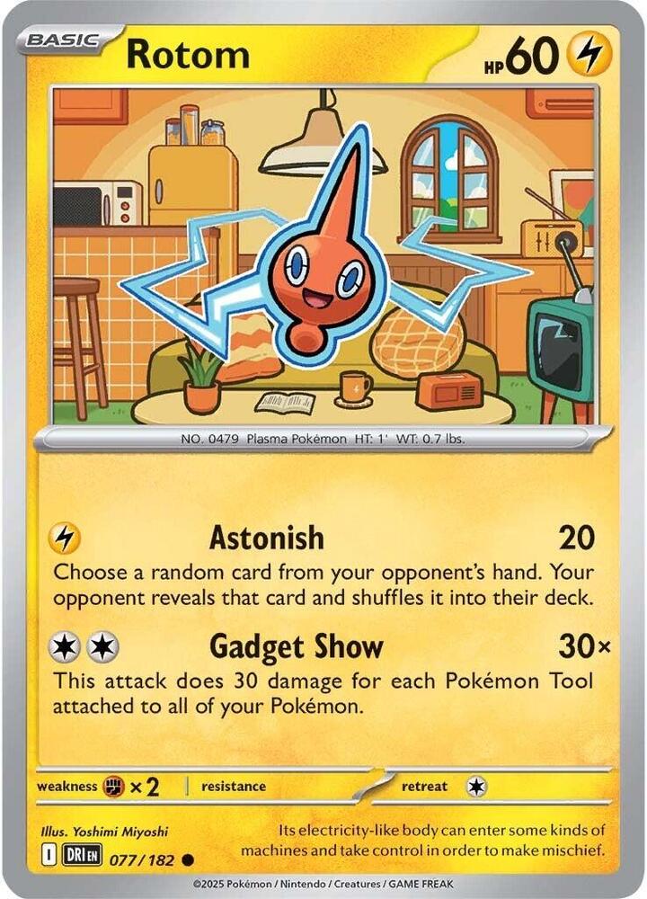 Rotom - 077/182 - SV10: Destined Rivals (DRI)