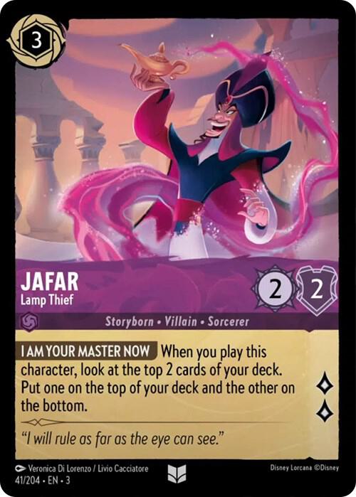 Jafar - Lamp Thief - Into the Inklands (3)