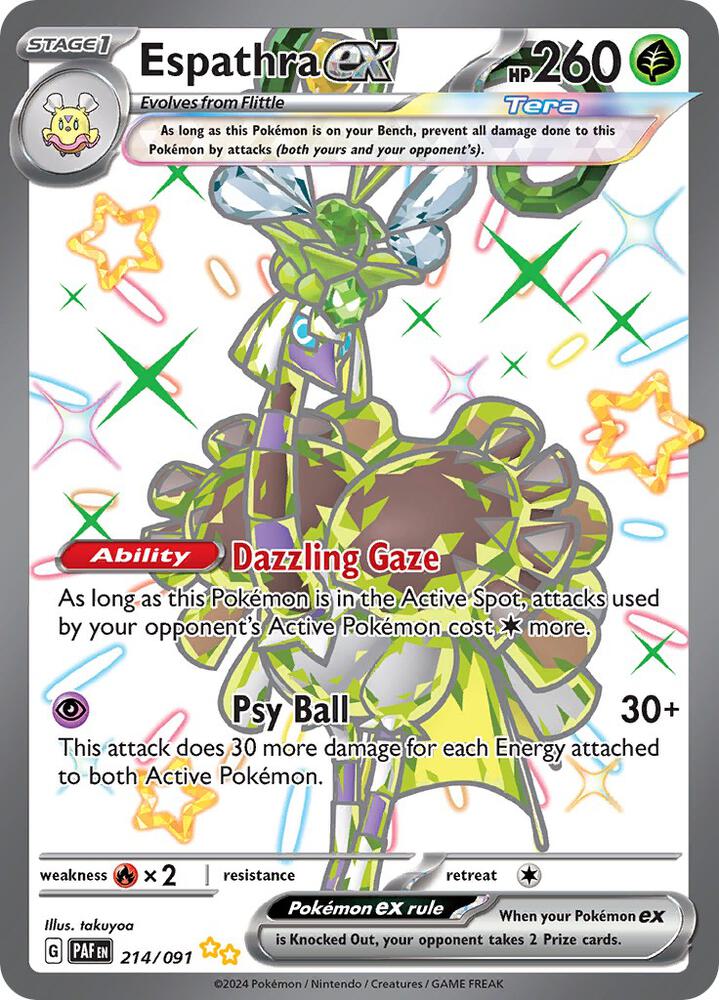 Espathra ex - SV: Paldean Fates 214/091