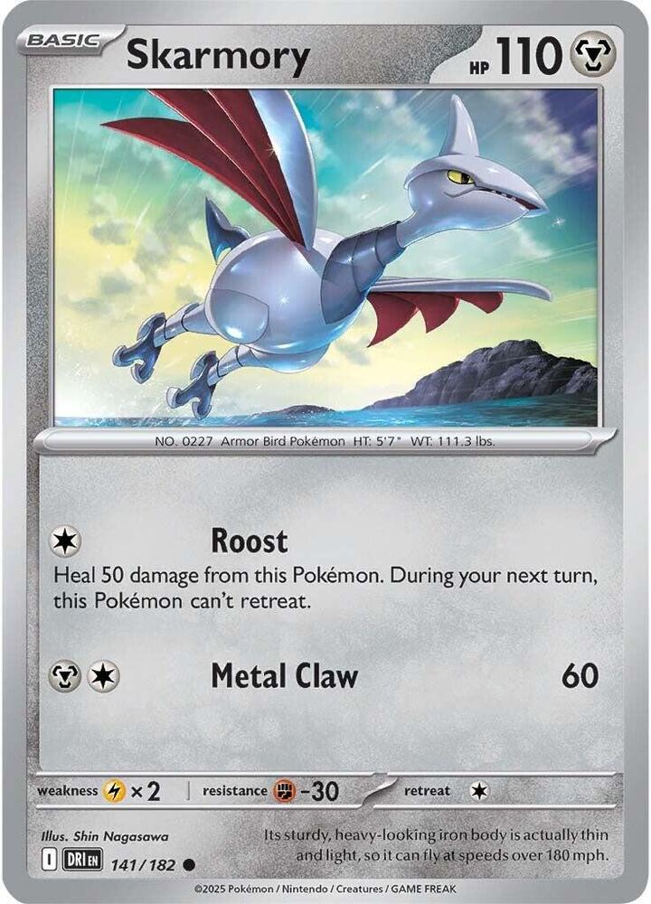 Skarmory - SV10: Destined Rivals (DRI)