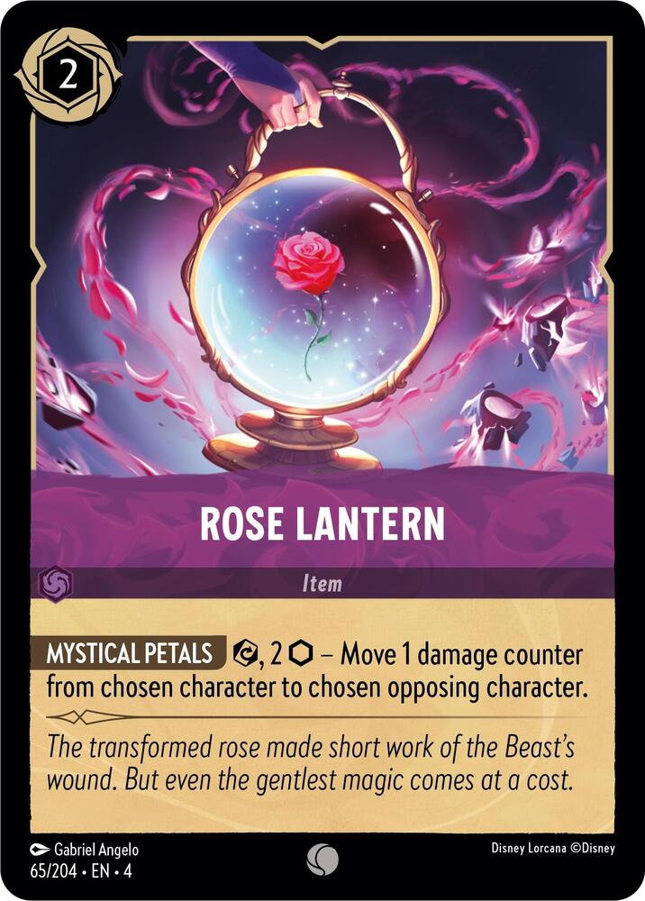 Rose Lantern - Ursula's Return (4) 