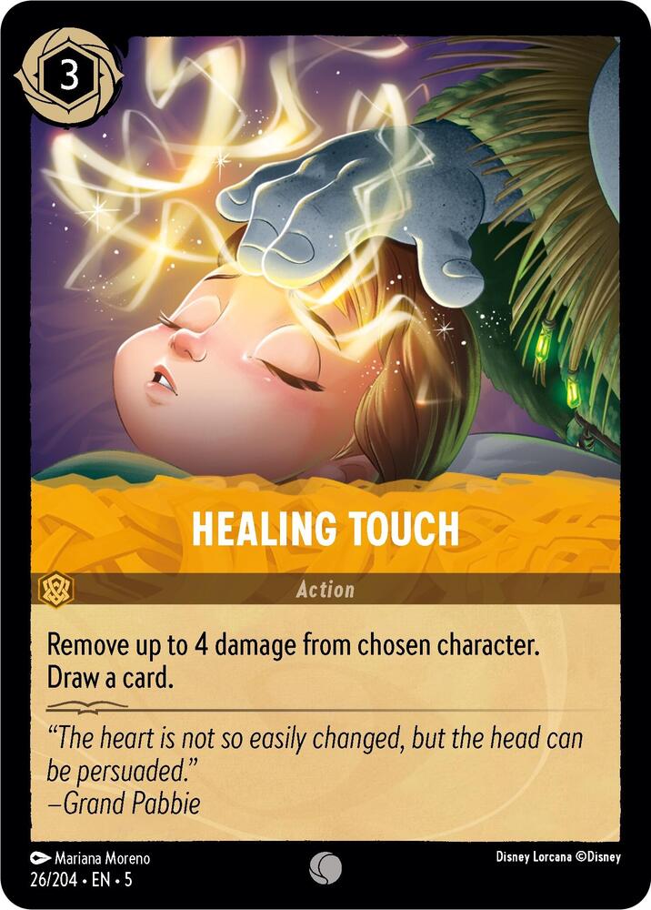 Healing Touch - Shimmering Skies (5) 