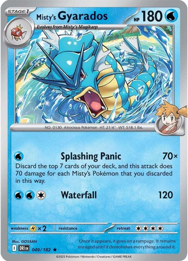Misty's Gyarados - SV10: Destined Rivals (DRI)