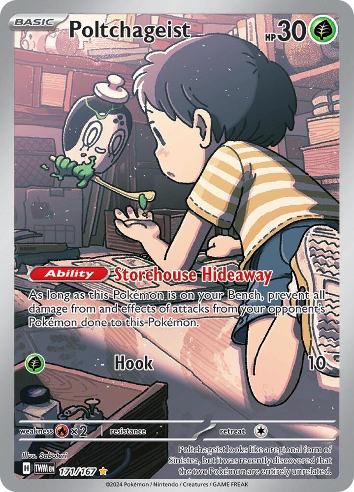 Poltchageist - 171/167 - SV06: Twilight Masquerade (TWM)
