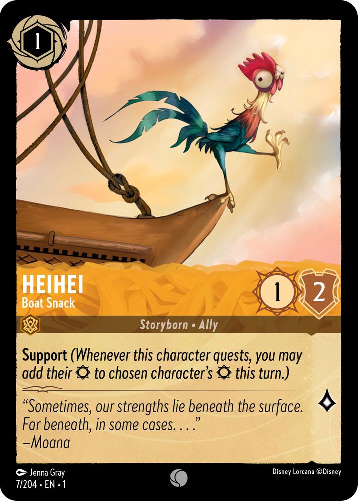Heihei - Boat Snack - The First Chapter (1) 
