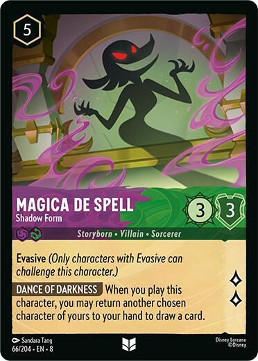 Magica De Spell - Shadow Form - Reign of Jafar (8) 