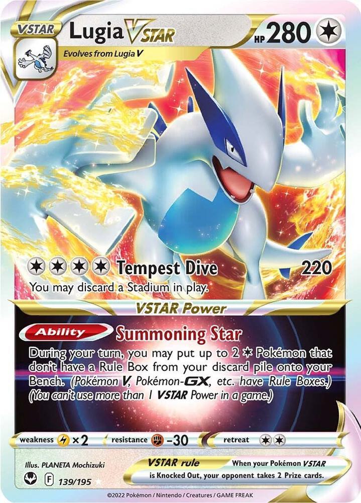 Lugia VSTAR - SWSH12: Silver Tempest 139/195