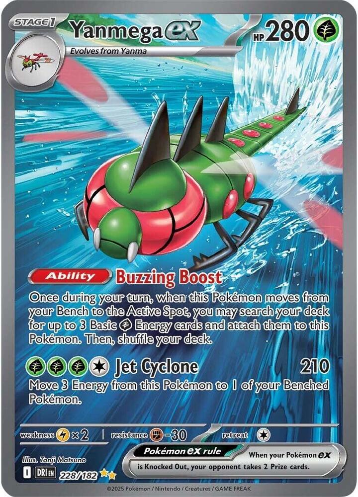 Yanmega ex - 228/182 - SV10: Destined Rivals (DRI)