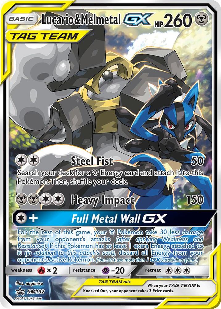 Lucario & Melmetal GX - SM192 - SM Promos (SMP)