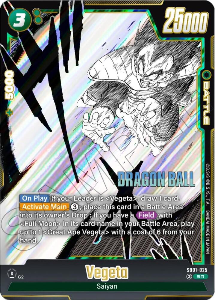 Vegeta - SB01-025 - Manga Booster 01 (SB01) 
